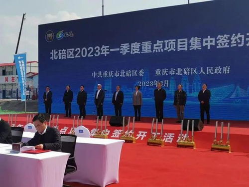 產(chǎn)業(yè)投資新熱點(diǎn) 中國多地高純晶硅與微電子項(xiàng)目密集啟動